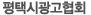 ýñȸ Ұ